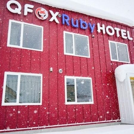 Qfox Ruby Hotel Niseko Exteriör bild