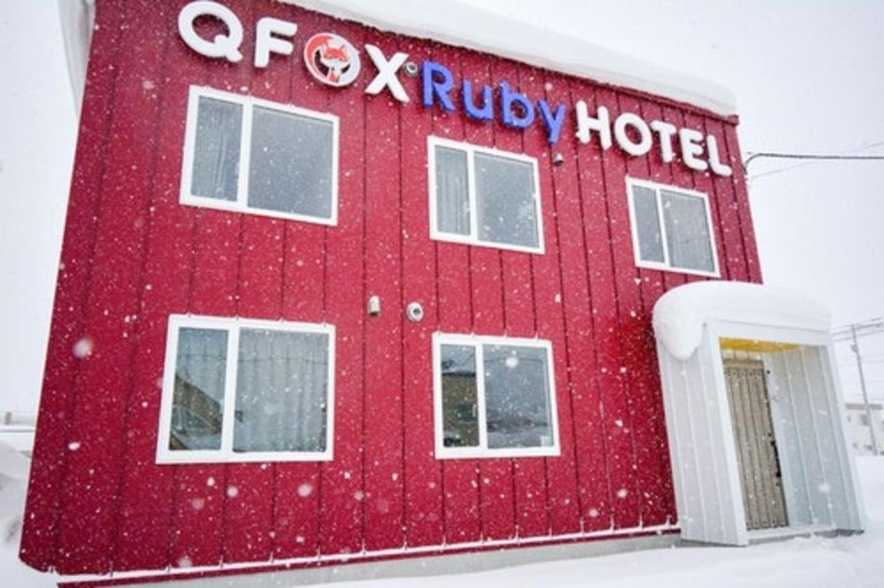 Qfox Ruby Hotel Niseko Exteriör bild