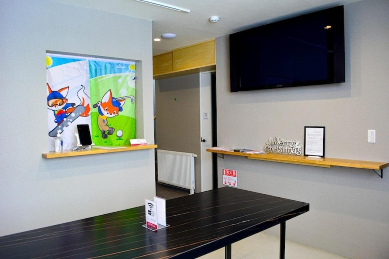 Qfox Ruby Hotel Niseko Exteriör bild